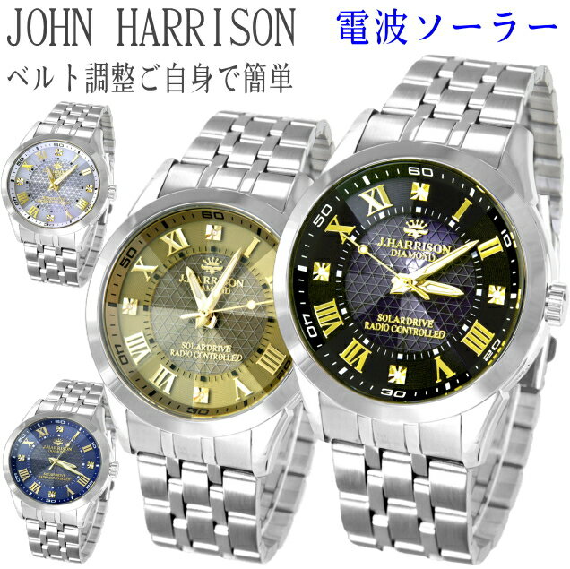 楽天市場】ガラス ダイヤモンド カット（腕時計）の通販