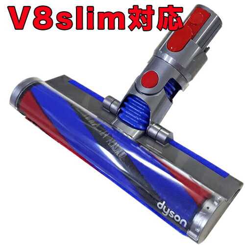 楽天市場】slim fluffyクリーナーヘッド（生活家電用アクセサリー