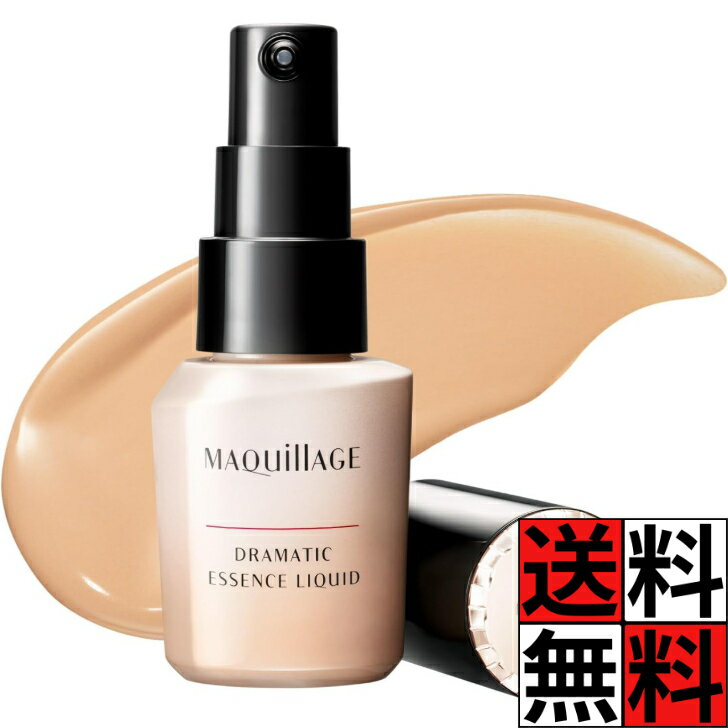 楽天市場】アネッサ パーフェクトuvリキッド オークル30の通販