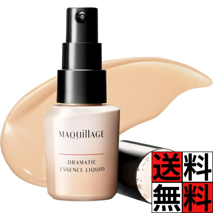 楽天市場】ドラマティックジェリーリキッド オークル10の通販