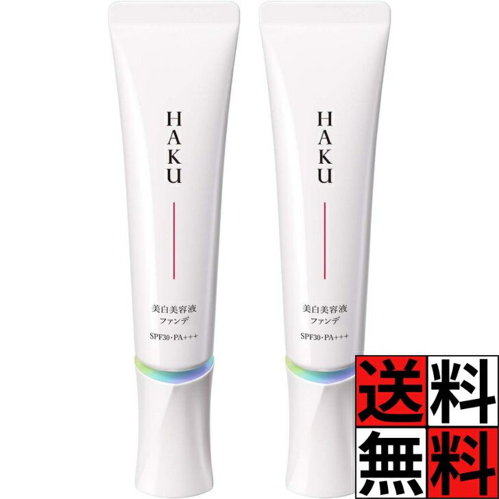 楽天市場】haku ファンデーション オークル20の通販