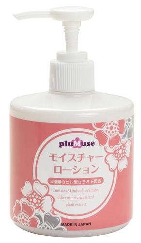 楽天市場】ミュゼ ミルクローションの通販