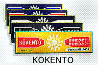 楽天市場】コウケントーカーボン 4009の通販