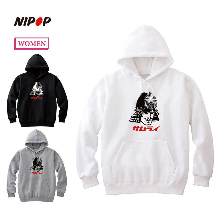 楽天市場】ジミン パーカーの通販