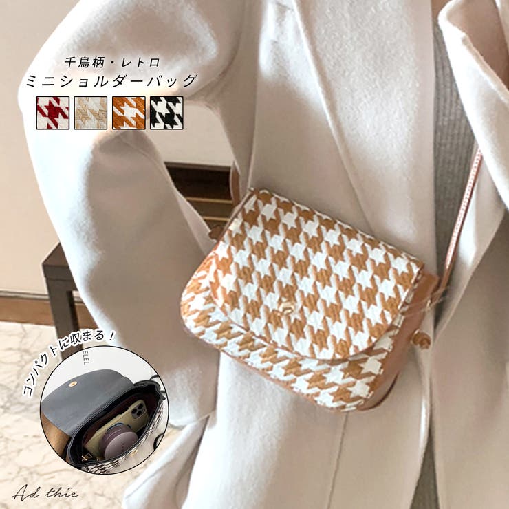 楽天市場】千鳥格子（ショルダーバッグ・メッセンジャーバッグ