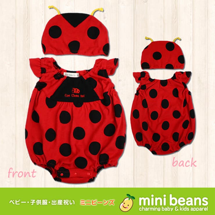 楽天市場】ヒスミニ ロンパースの通販