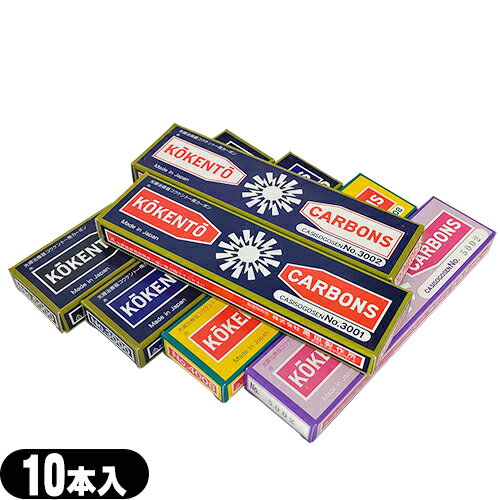 楽天市場】kokento carbonの通販