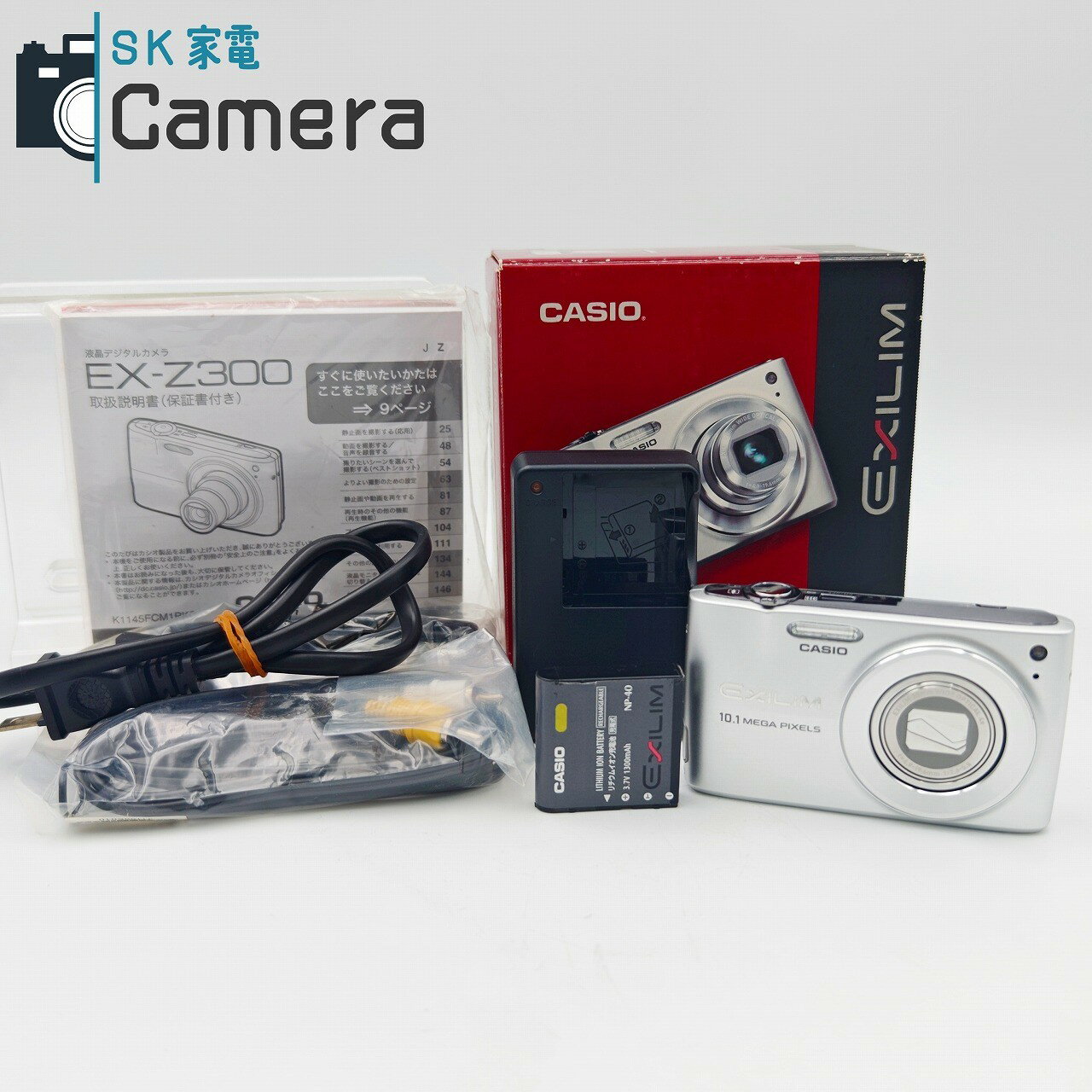 楽天市場】CASIO EXILIM ex－z300の通販