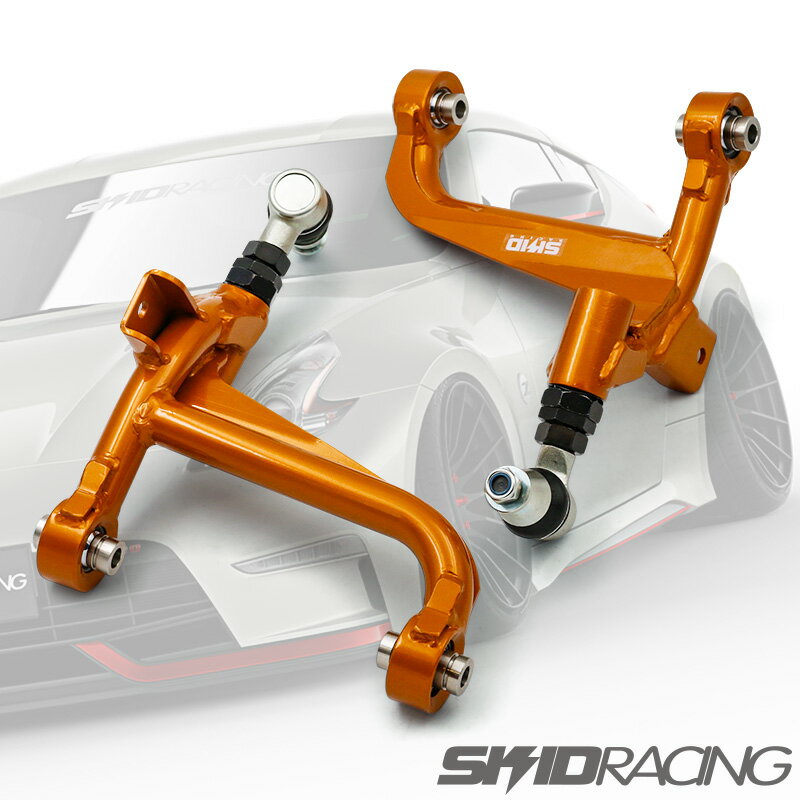 MEGAN RACING キャンバーアーム V36 Z34 MEGAN RACING キャンバー