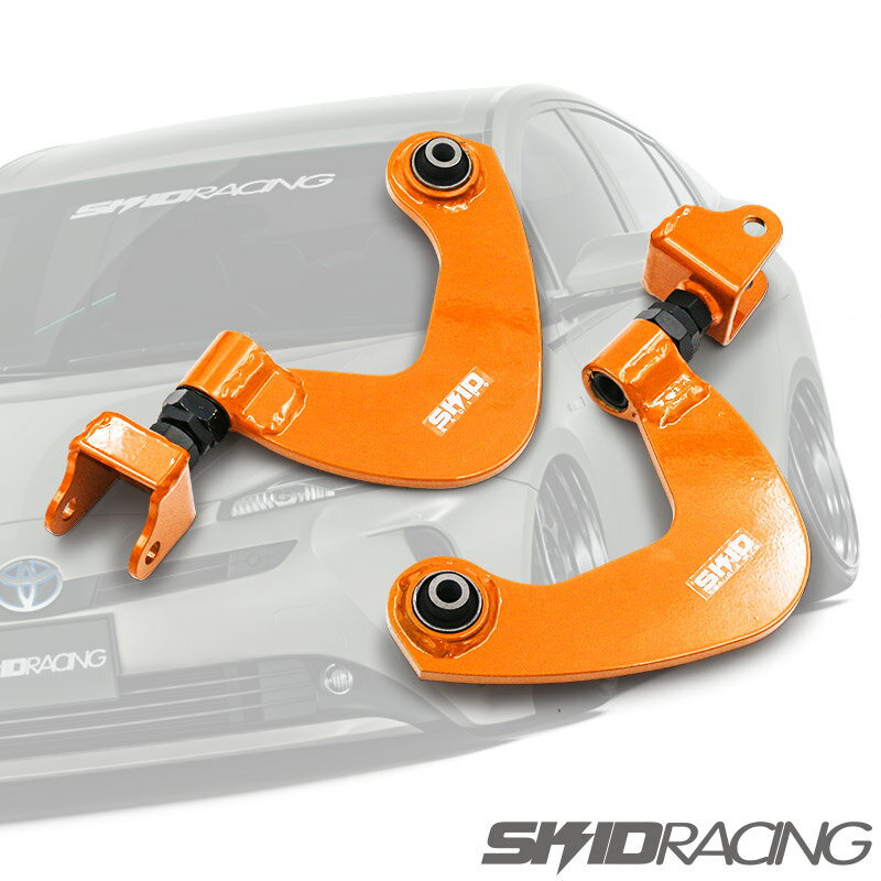 楽天市場】c-hr アッパーアームの通販