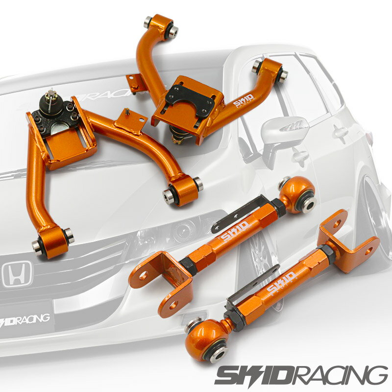 楽天市場】オデッセイrb1 アッパーアームの通販