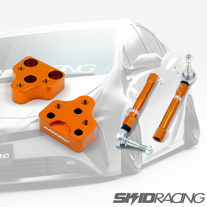 楽天市場】プリウス 50 調整 タイロッドエンドの通販