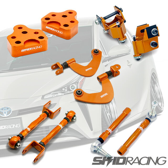 楽天市場】プリウス 50 調整 タイロッドエンドの通販