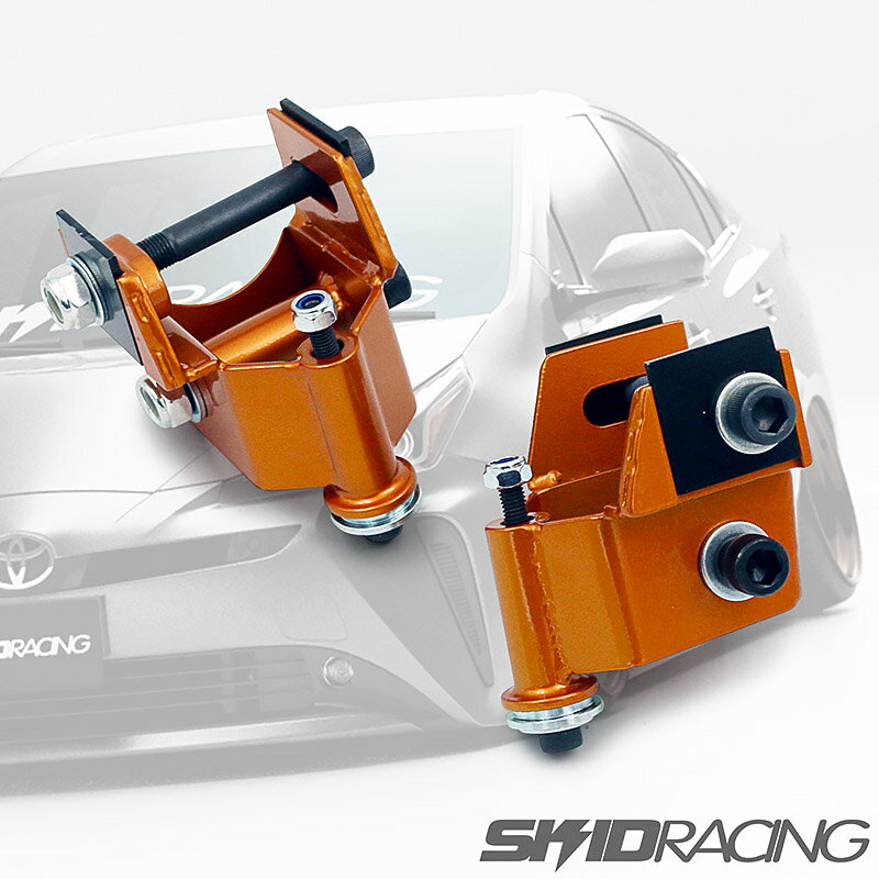 楽天市場】プリウス ロールセンターアダプターの通販