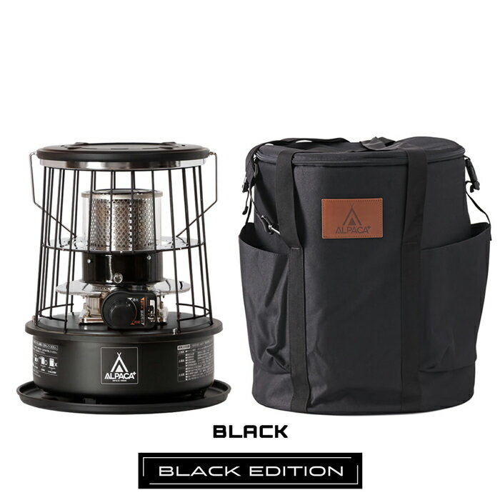 楽天市場】石油ストーブ（カラーブラック）（ストーブ・ヒーター｜季節