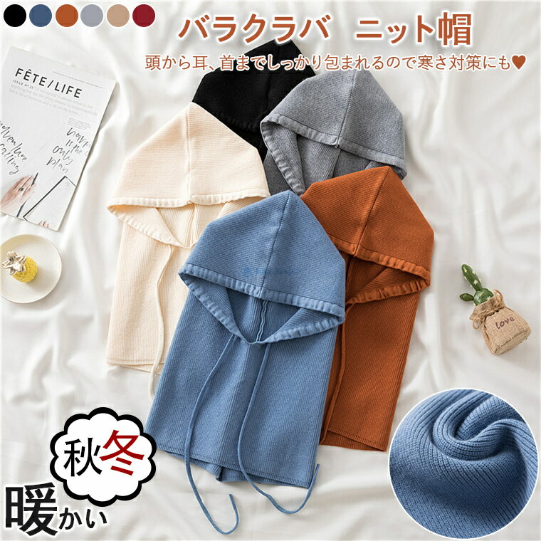 楽天市場】付けフード（バッグ・小物・ブランド雑貨）の通販