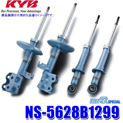 楽天市場】アルト（サスペンション｜パーツ）：車用品<車用品・バイク