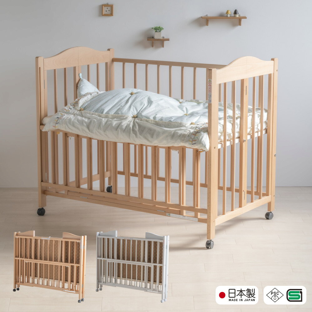 楽天市場】石崎家具 スリーピー ベビーベッド ワンタッチハイベッドの通販