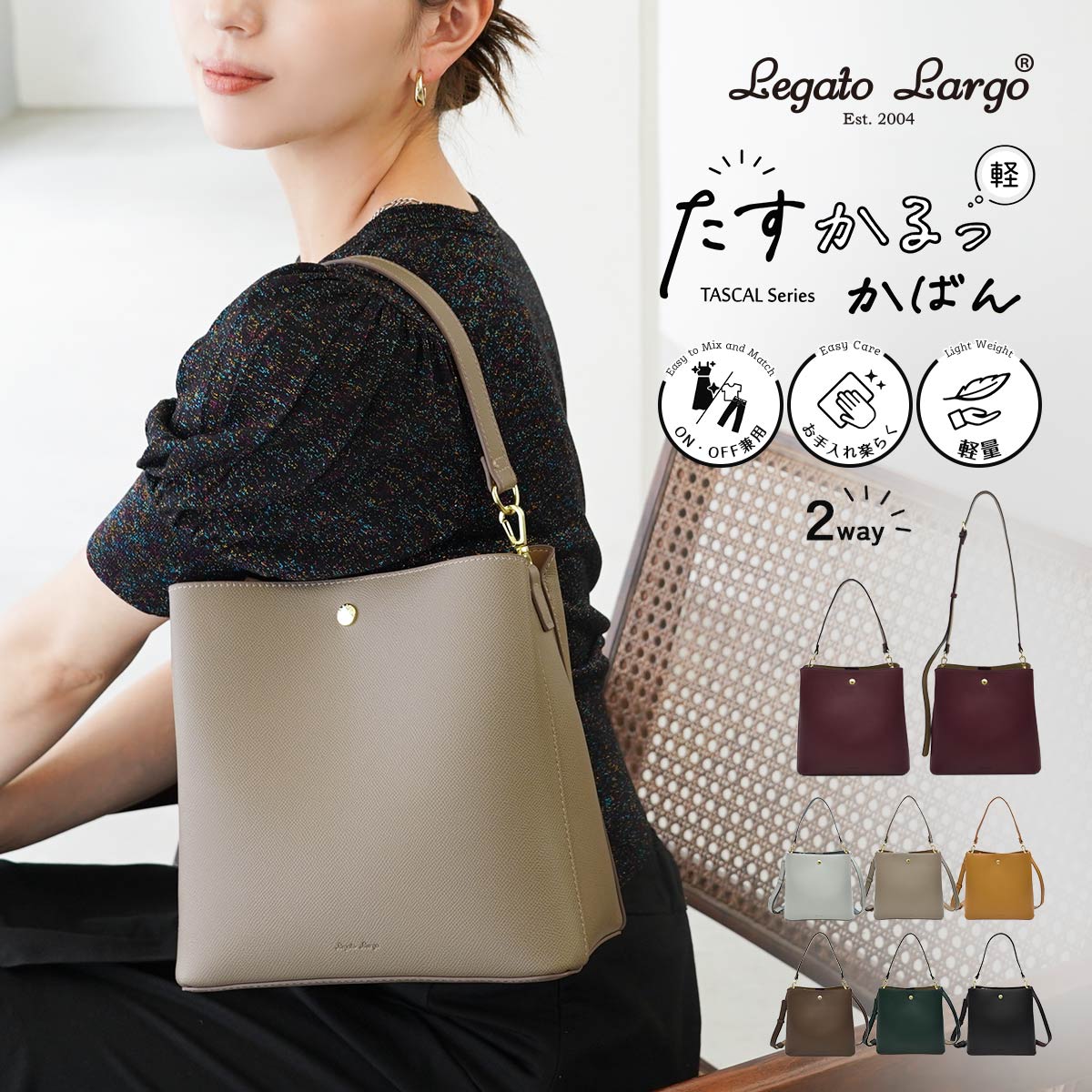 楽天市場】グリーン（ショルダーバッグ・メッセンジャーバッグ