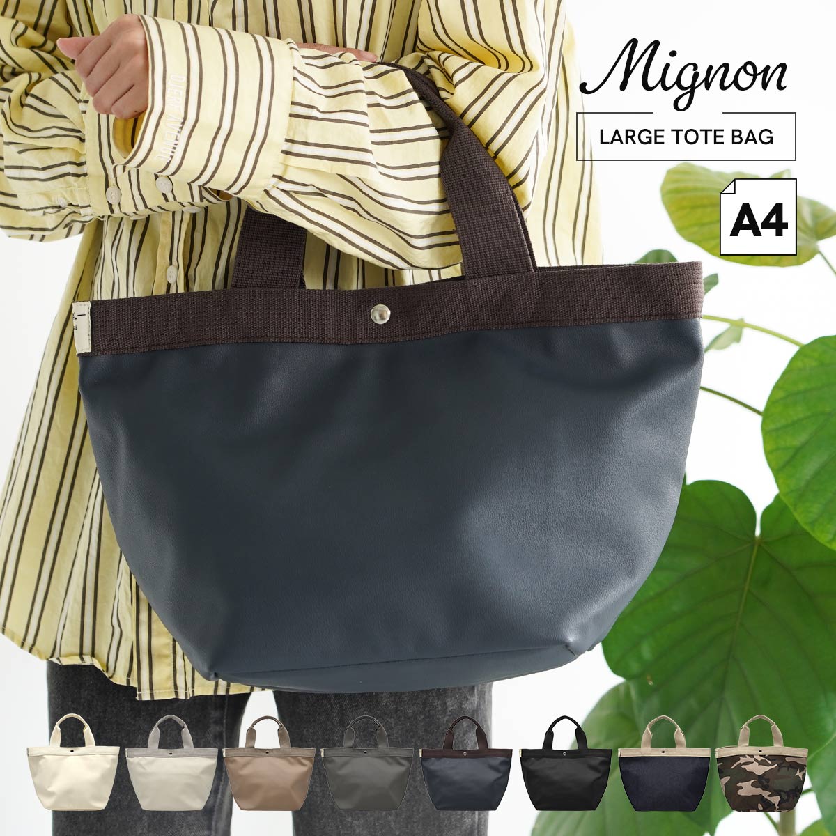 楽天市場】迷彩柄（トートバッグ｜レディースバッグ）：バッグ<バッグ