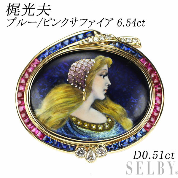 楽天市場】梶 光夫 ジュエリー（ブローチ｜レディースジュエリー