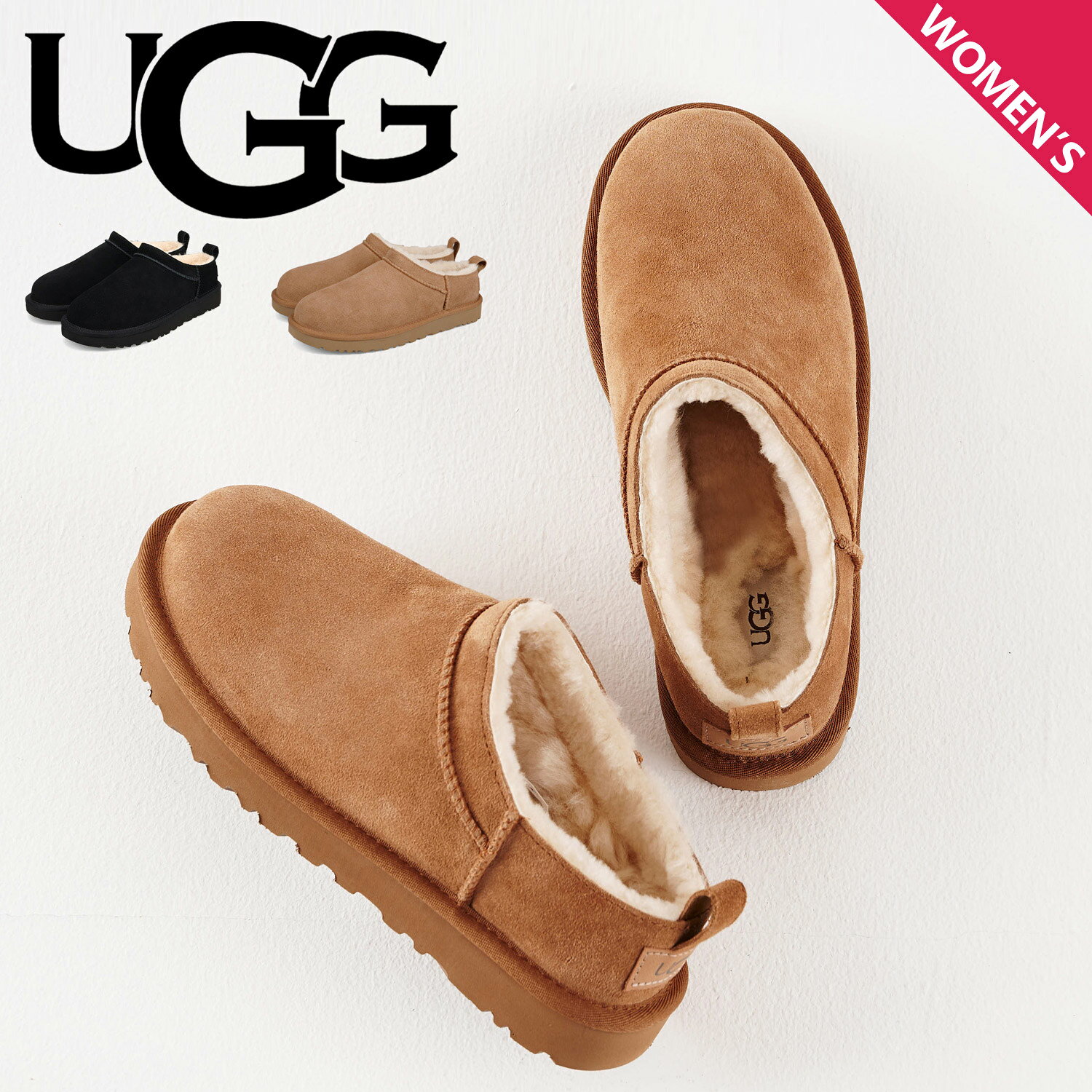 楽天市場】uggの通販