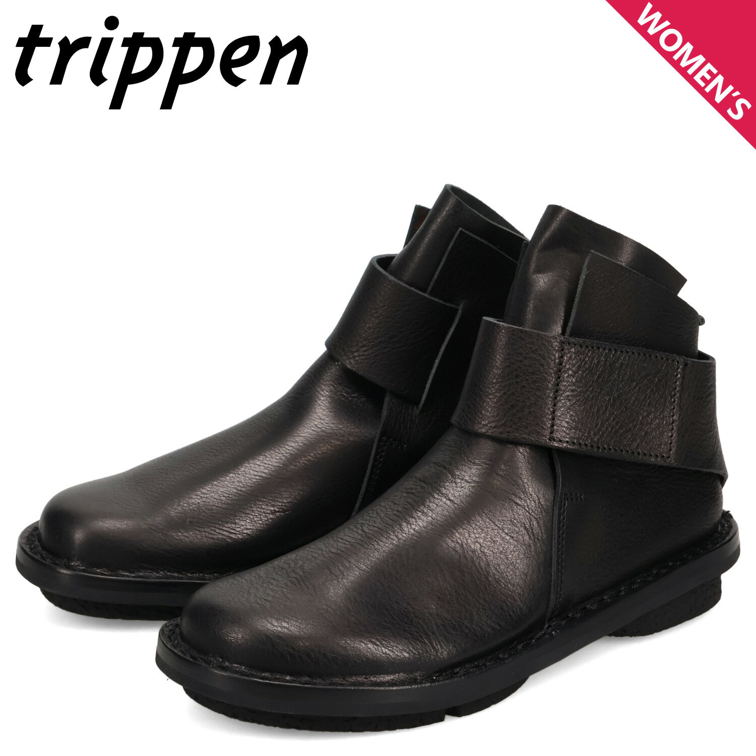 楽天市場】ショートブーツ 黒（ブランドトリッペン）（ブーツ