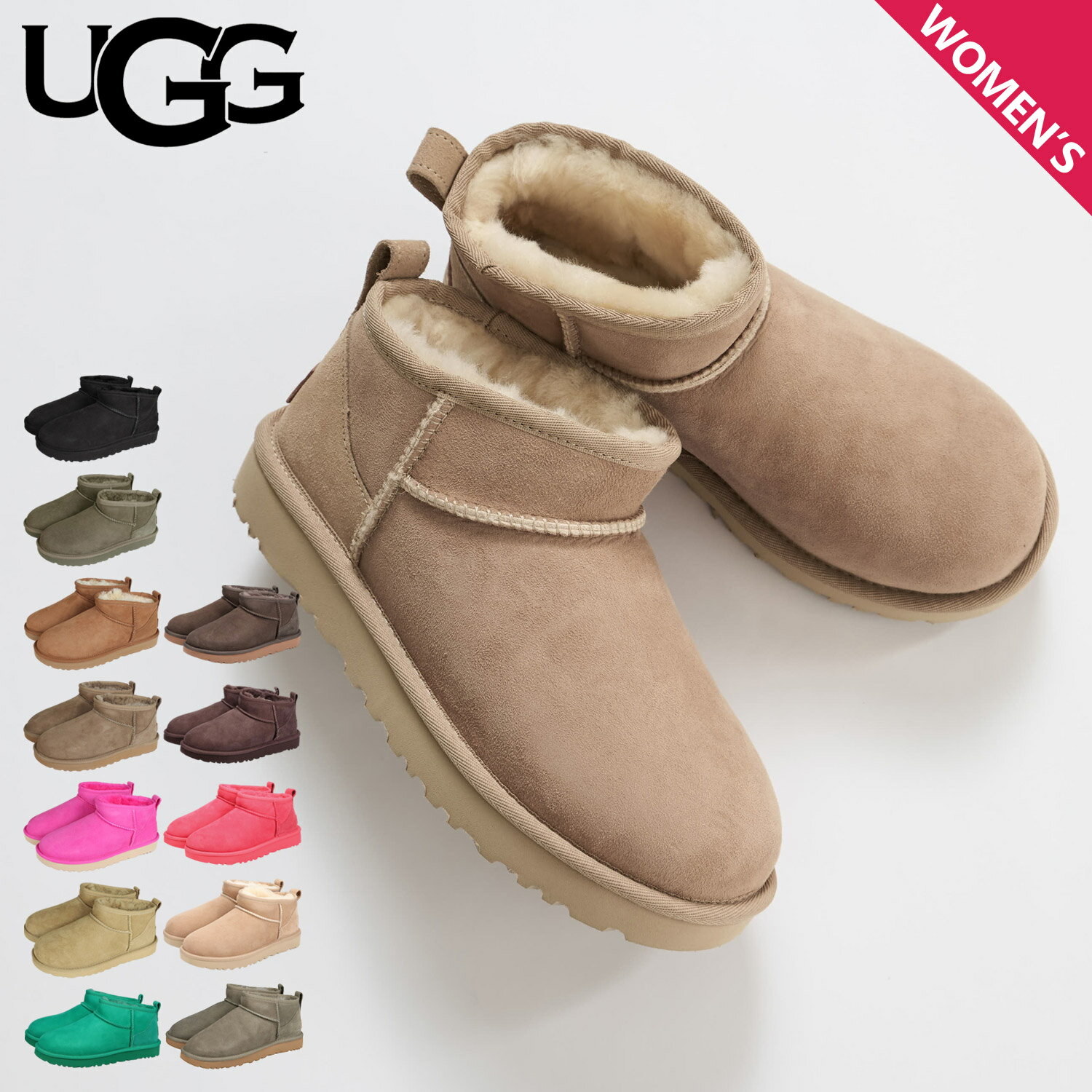 楽天市場】UGG（カラーブラウン）（ムートンブーツ｜ブーツ