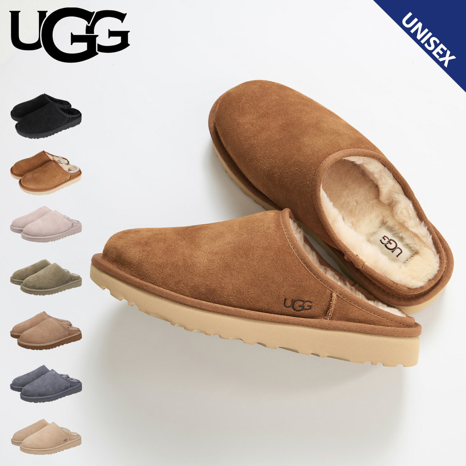 楽天市場】ugg スリッポン（靴）の通販