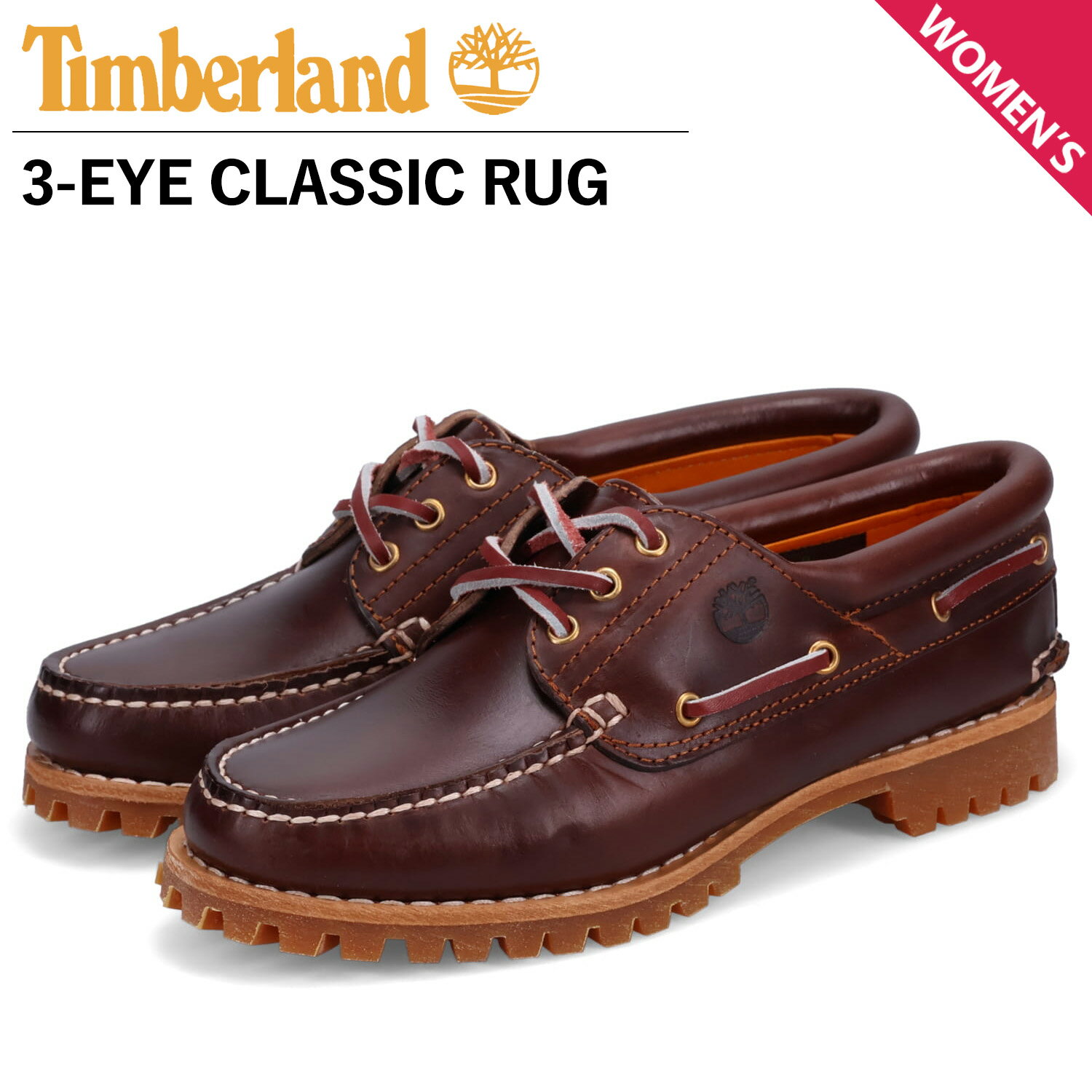 楽天市場】timberland 3eye ブラウンの通販