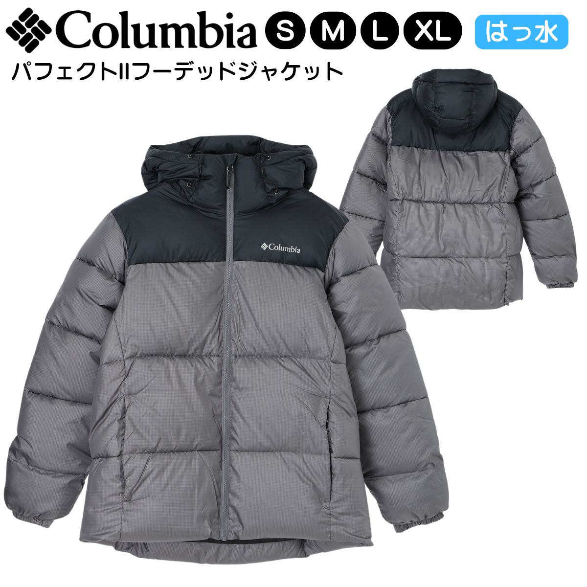 楽天市場】コロンビア ダウン（サイズ（S/M/L）L）の通販