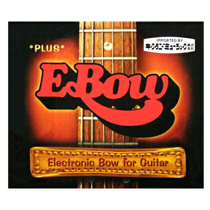 楽天市場】E－－BOW PLUS E－－BOW イーボウの通販