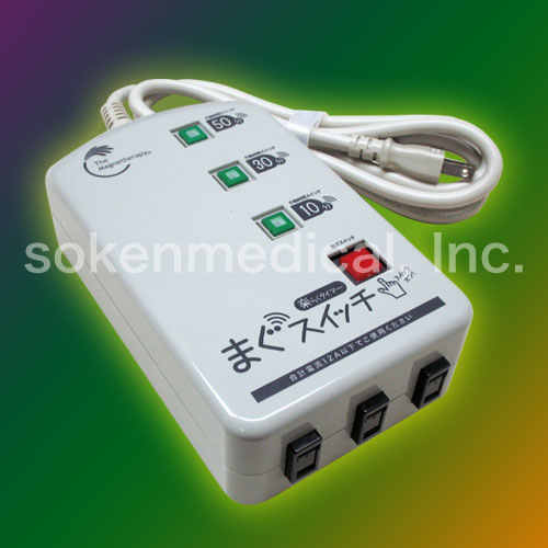 楽天市場】電気磁気治療器 ソーケン タイマーの通販