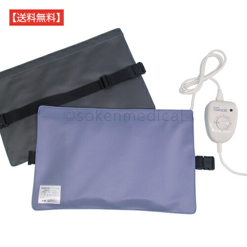 楽天市場】ソーケンメディカルの通販