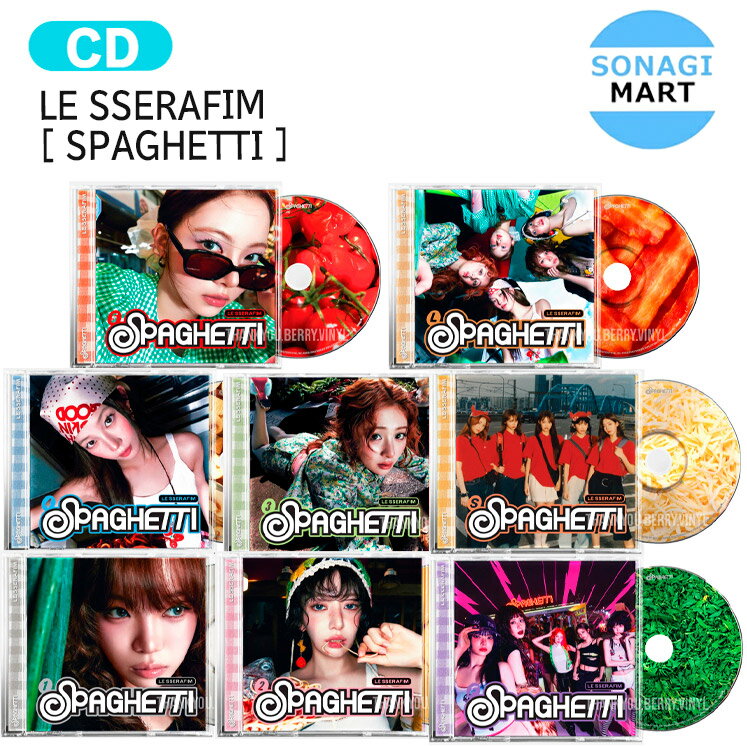 楽天市場】le sserafim spaghettiの通販