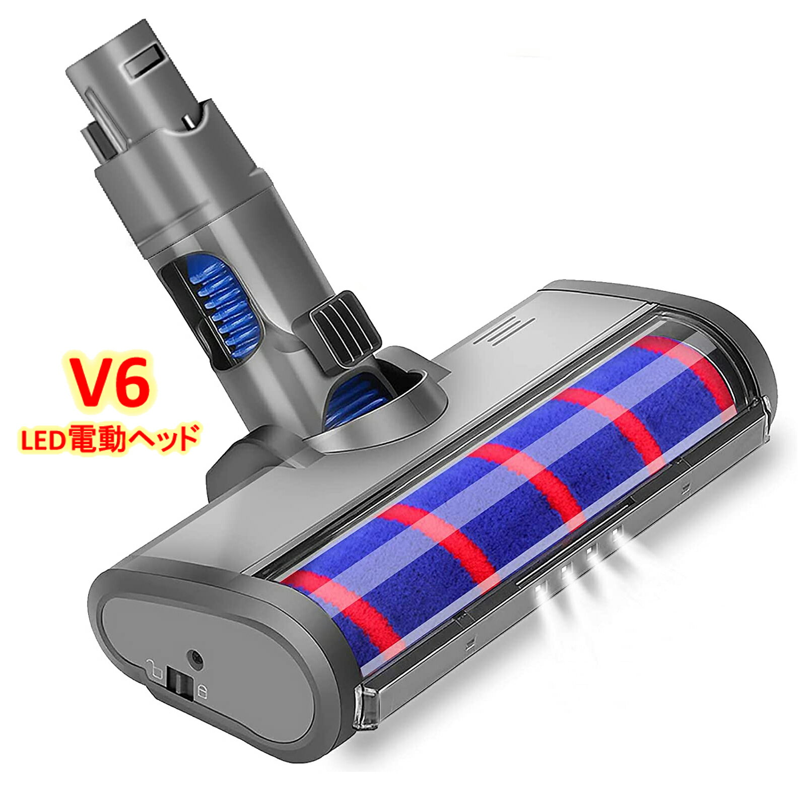 楽天市場】dyson v4 digital absolute (cy29 abl)の通販