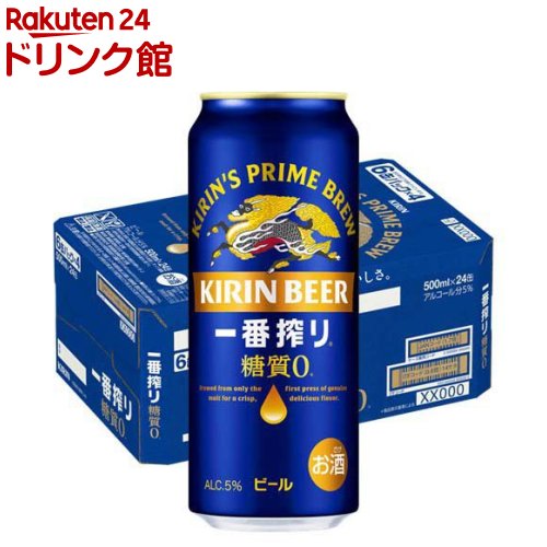 楽天市場】キリン 一番搾り 500ml 24本の通販