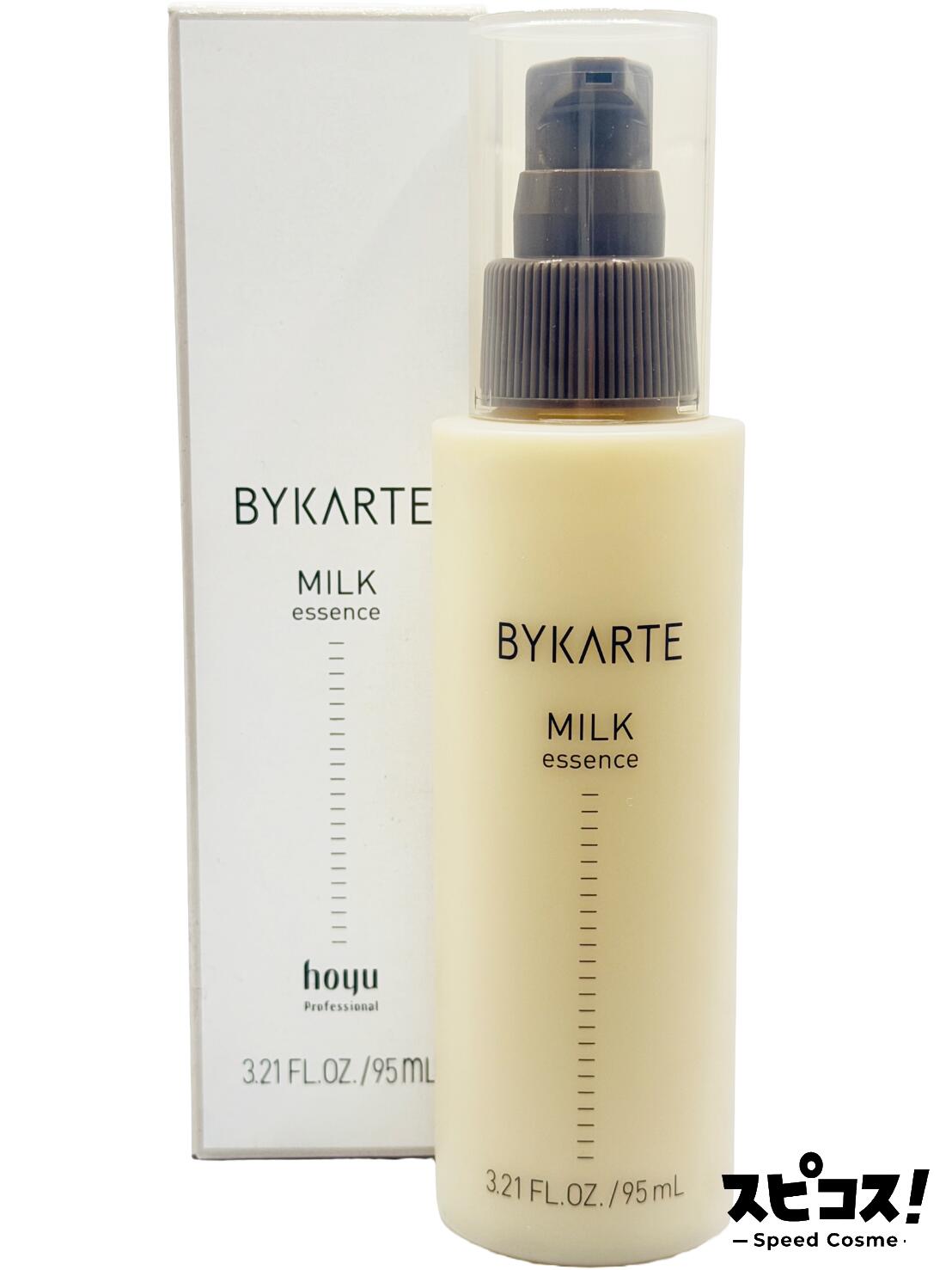 楽天市場】バイカルテ ミルクの通販