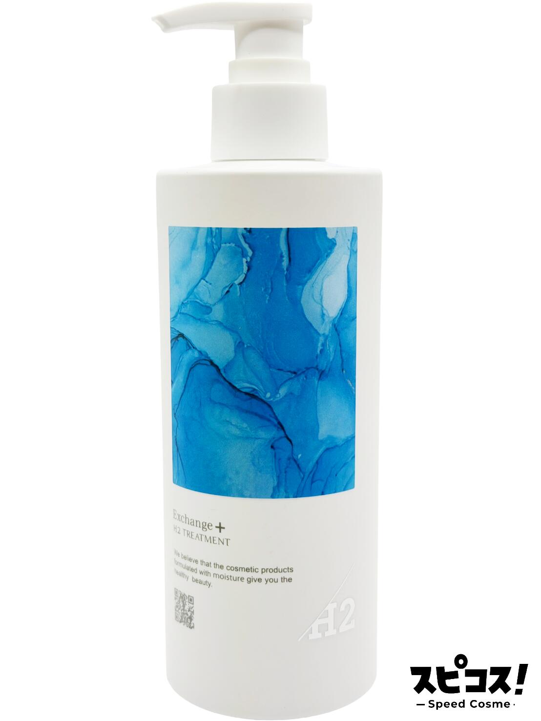 楽天市場】stri（美容・コスメ・香水）の通販