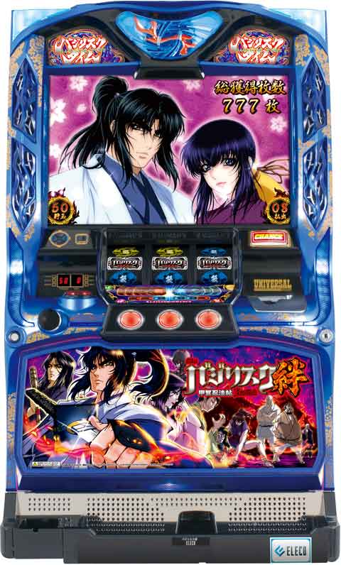 楽天市場】バジリスク 甲賀忍法帖 絆 スロットの通販