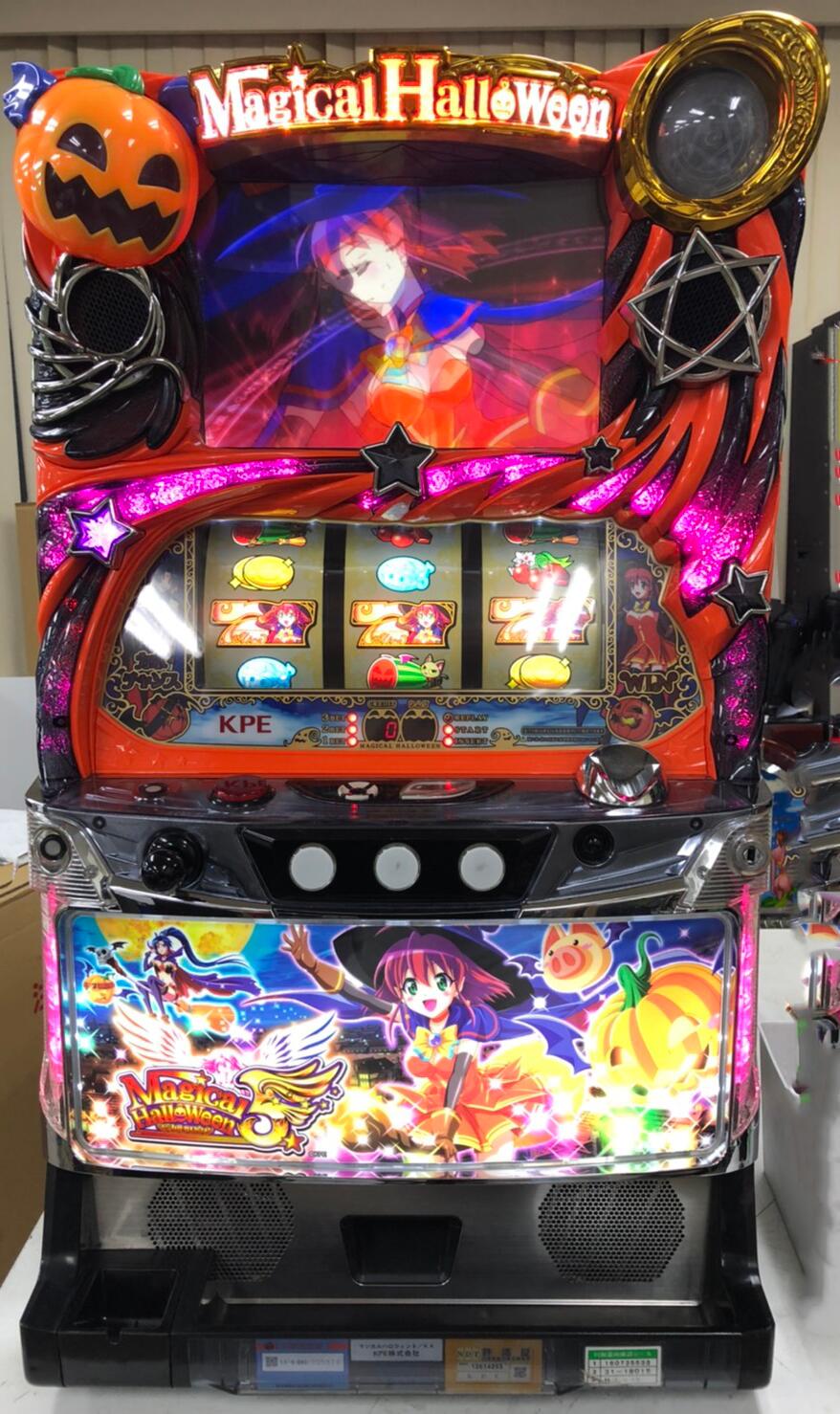 楽天市場】マジカル ハロウィン 5 不要機の通販