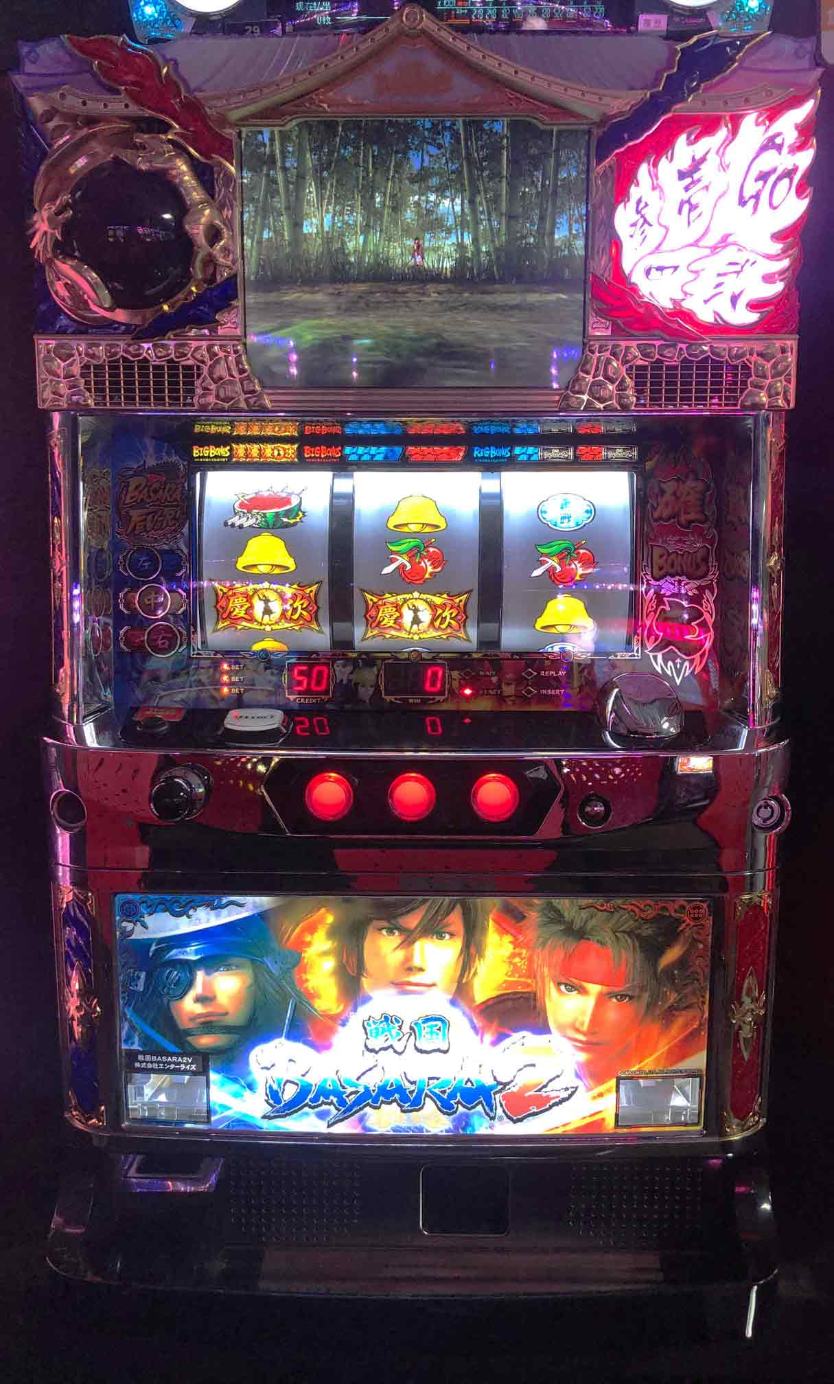 楽天市場】戦国basara スロットの通販