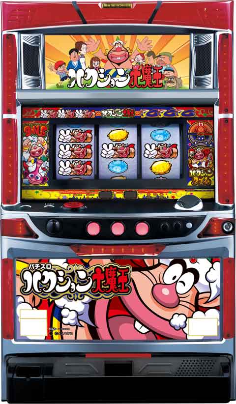 楽天市場】パチスロ ハクション大魔王の通販