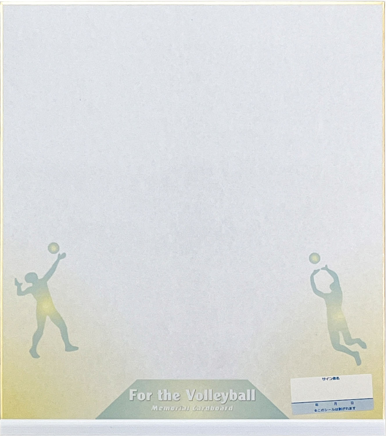 楽天市場】ボール型サイン色紙の通販