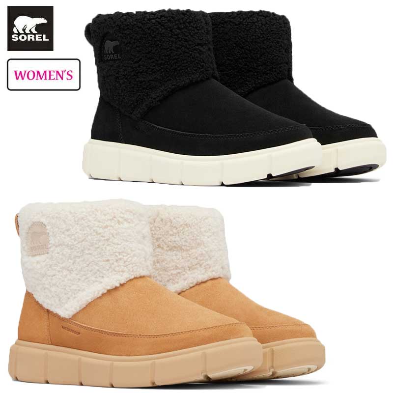 楽天市場】ソレル ムートン ブーツの通販