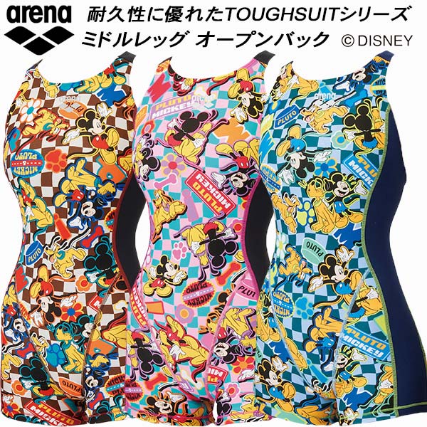 楽天市場】アリーナ タフ ミドルスパッツ レディースの通販