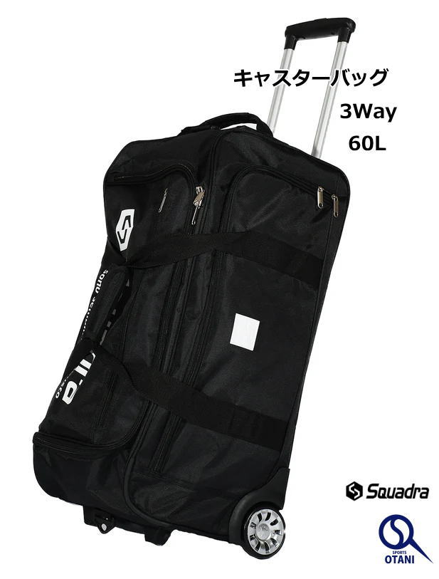 楽天市場】burton キャリーバッグの通販