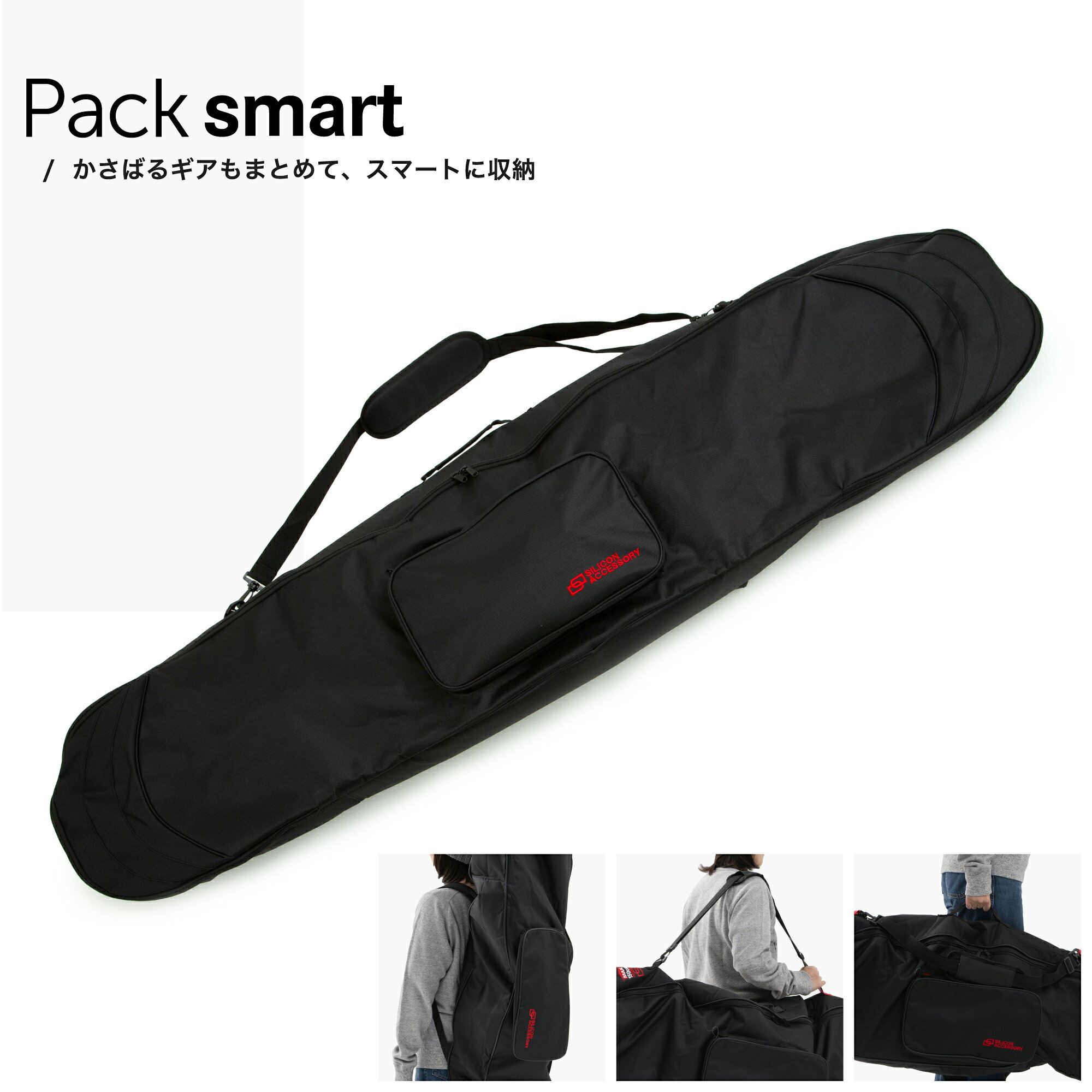 楽天市場】キャリーオンバッグ（バッグ・ケース｜スノーボード用品