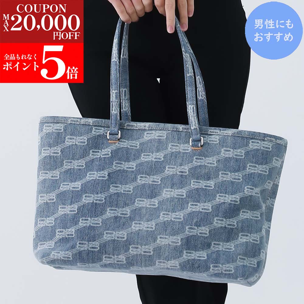 楽天市場】バレンシアガ デニム トートの通販