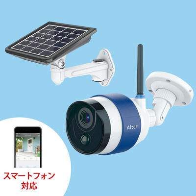 楽天市場】防犯カメラ at-740の通販